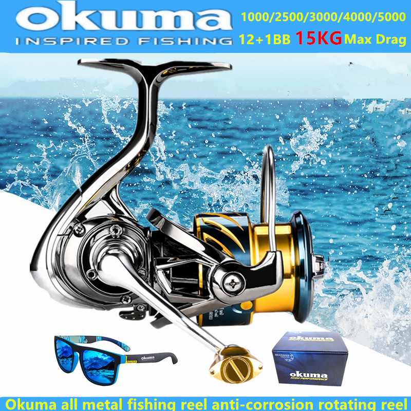 Abu Garcia Reel Revo - Рыболовная катушка Okuma All Metal 12+1BB,