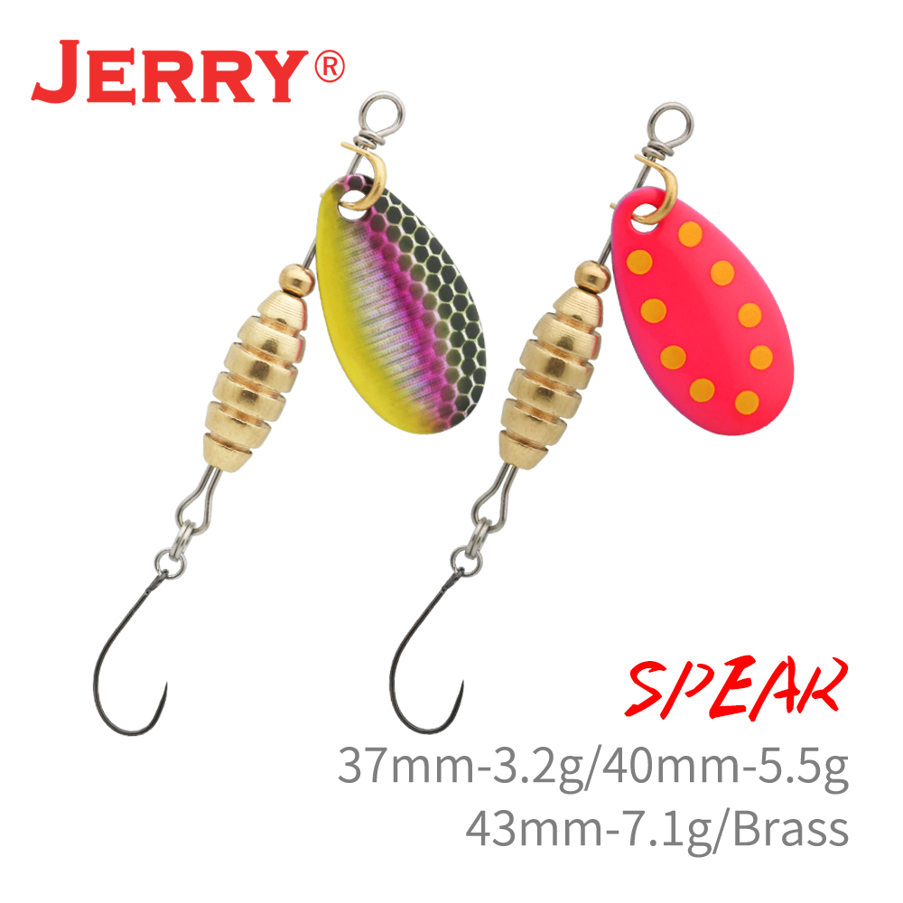 Fishing Lure Spinnerbait - Jerry Spear блесна приманка металлическая сверхлегкая