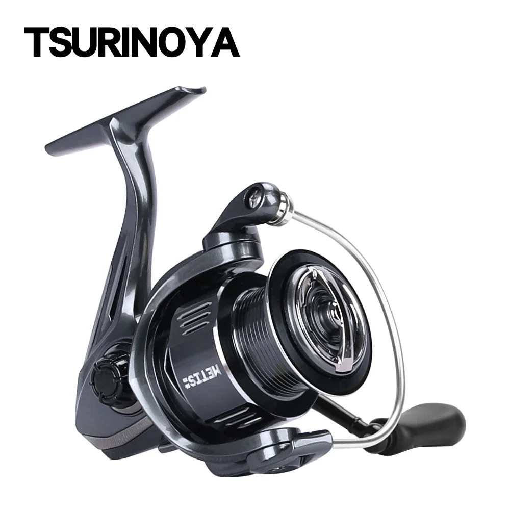 Kastking Reel Zephyr - Спиннинговая катушка TSURINOYA METIS 1000 2000