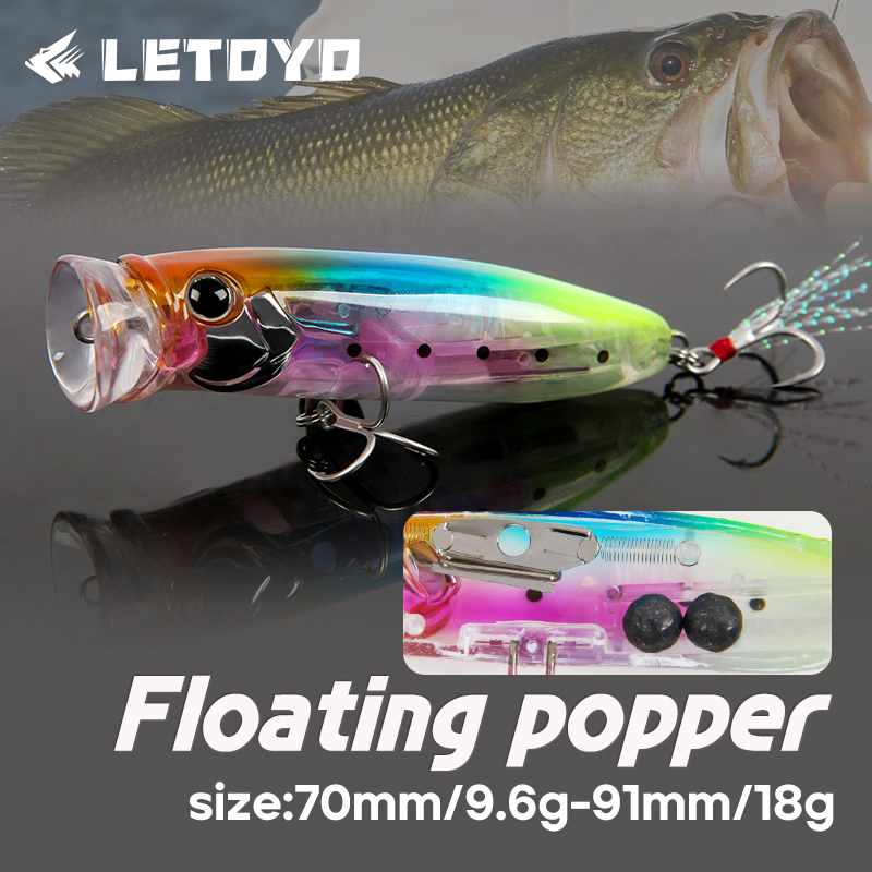 Fishing Lure Blade Bait - Рыболовная приманка LETOYO 10г 18г, плавающий
