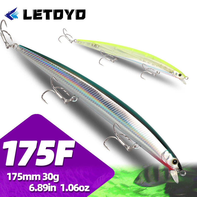 Fishing Lure Jerkbait - LETOYO Новая приманка 175 мм 30