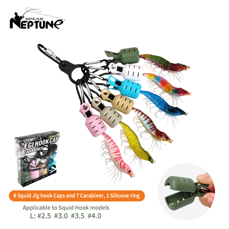 Fishing Lure Kit - Защитный чехол для приманки для кальмаров