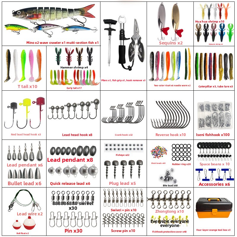 Большой набор из 547 предметов – обзор и цена Fishing Lure Box