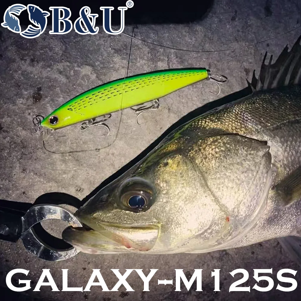 B & U 125 мм тонущая приманка  – обзор и цена Fishing Lure Jerkbait